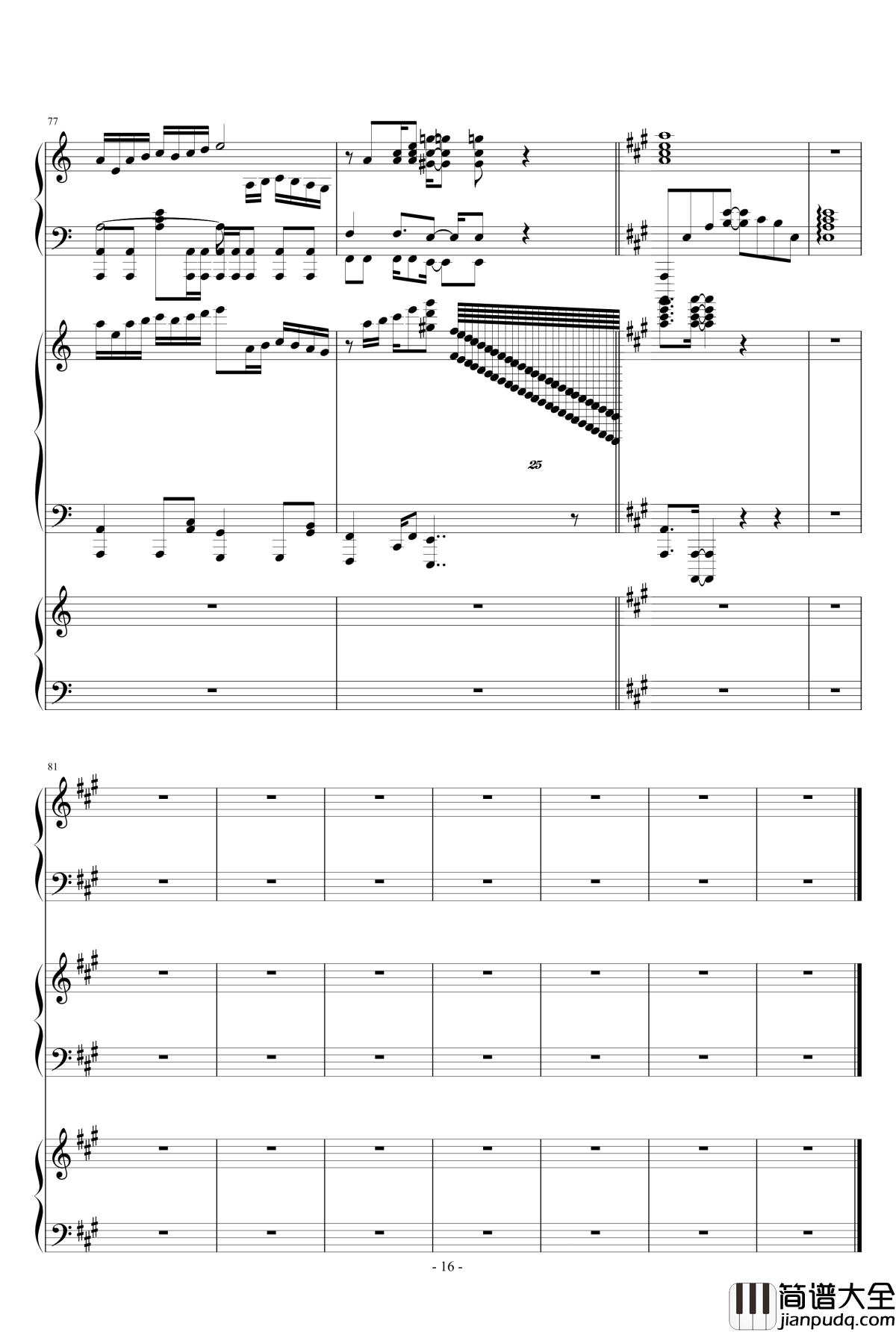 究极版目标是神奇宝贝大师钢琴谱_神奇宝贝