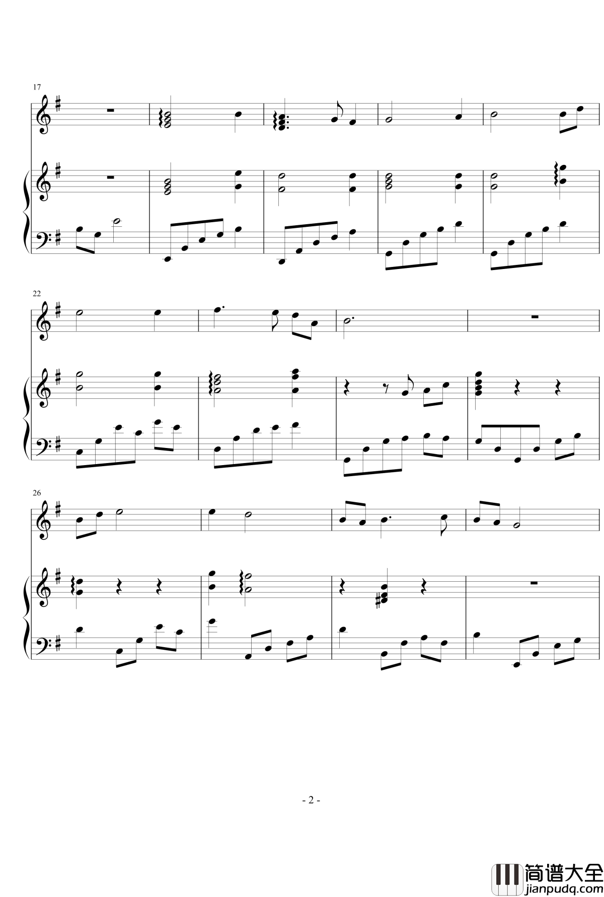 假如爱有天意钢琴谱_钢琴古筝合奏_Yoo_Young_Seok