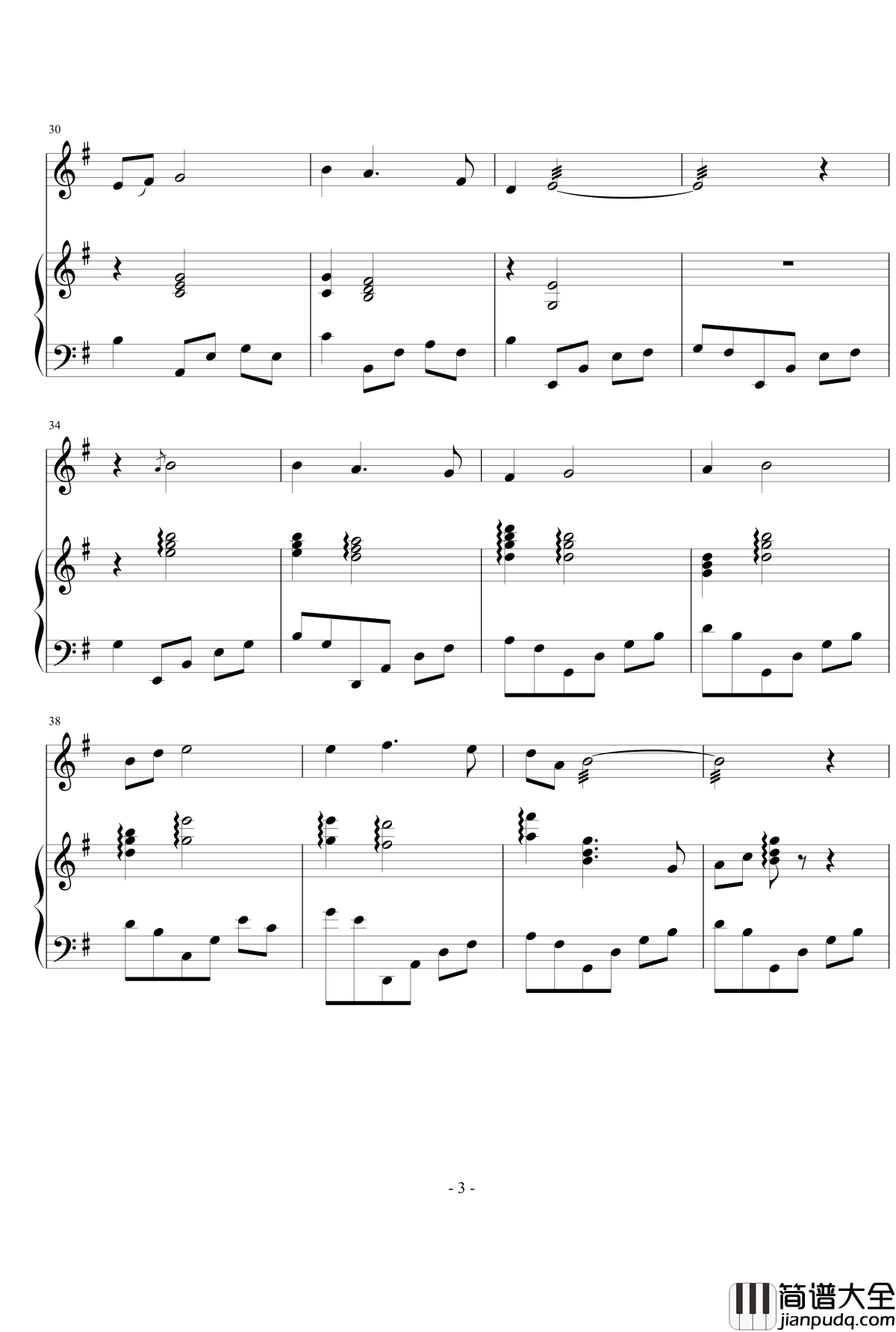 假如爱有天意钢琴谱_钢琴古筝合奏_Yoo_Young_Seok