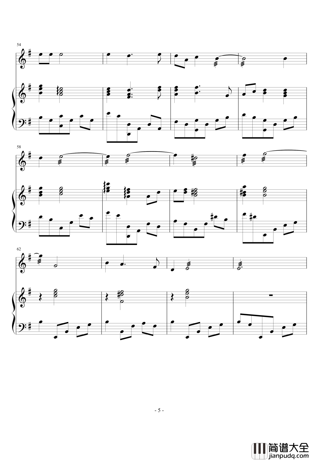 假如爱有天意钢琴谱_钢琴古筝合奏_Yoo_Young_Seok