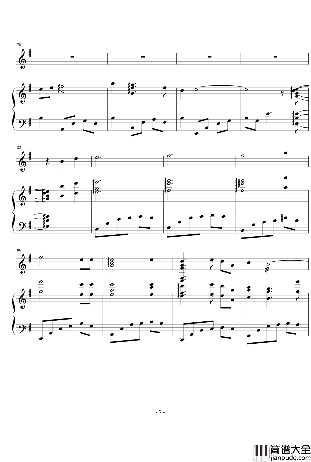 假如爱有天意钢琴谱_钢琴古筝合奏_Yoo_Young_Seok