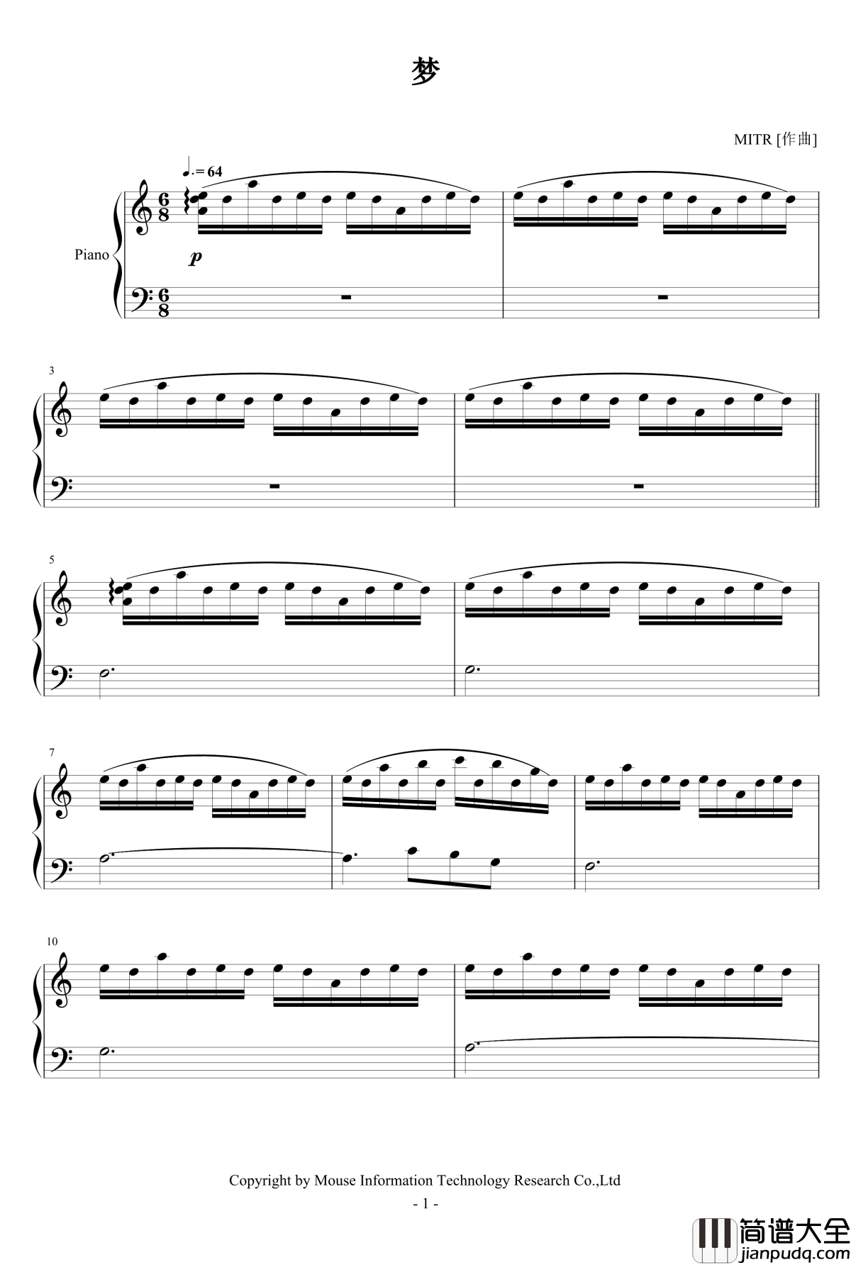 梦钢琴谱_MITR