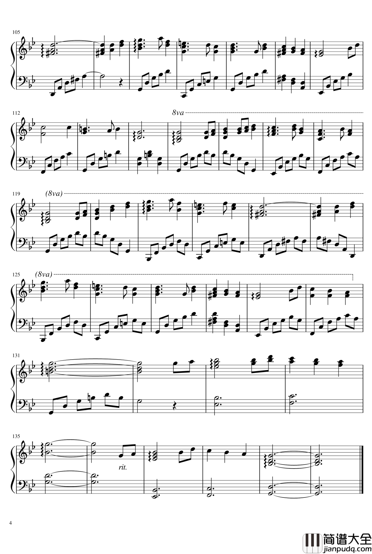 廃獄ララバイ钢琴谱_东方project