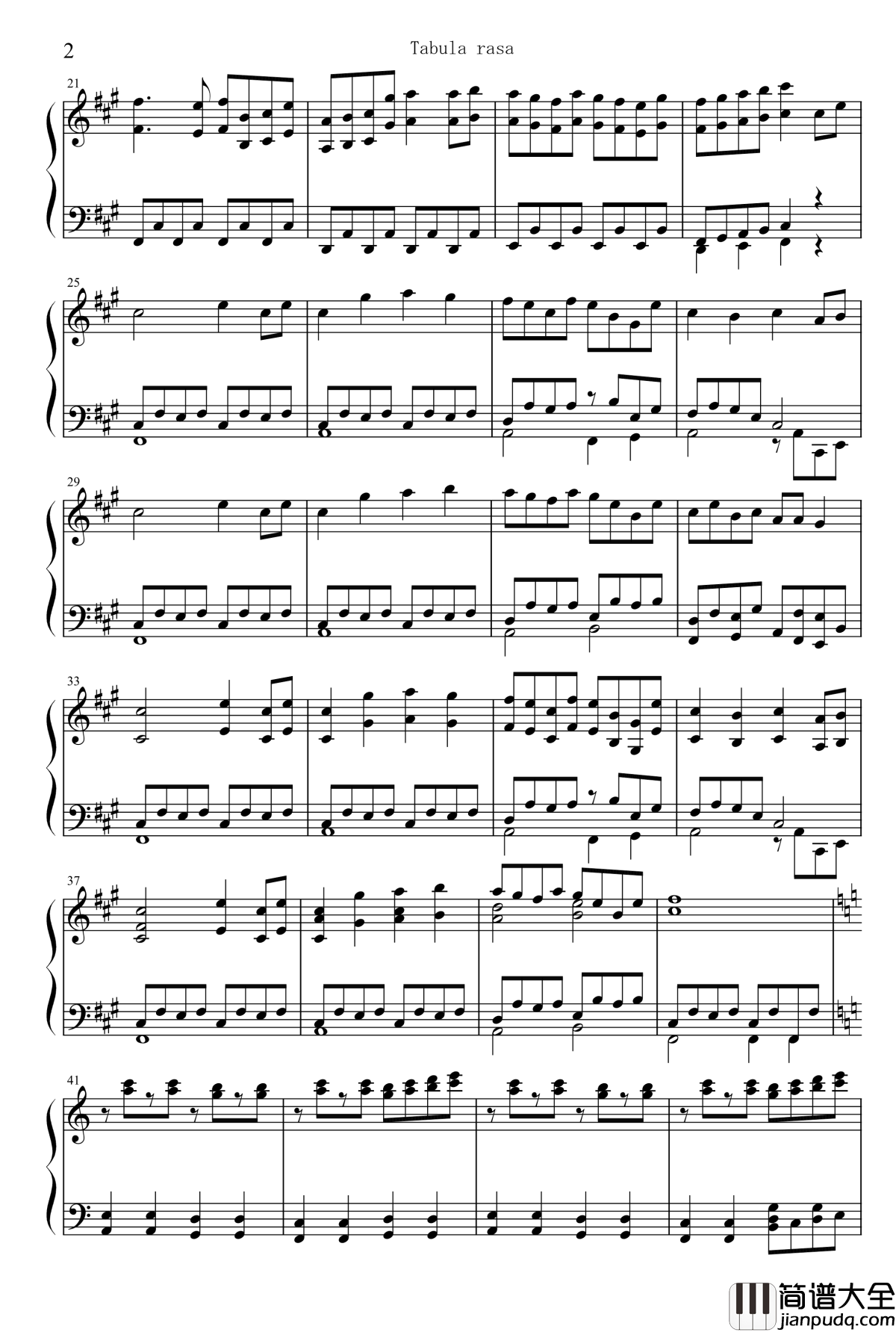 空白少女钢琴谱_zun