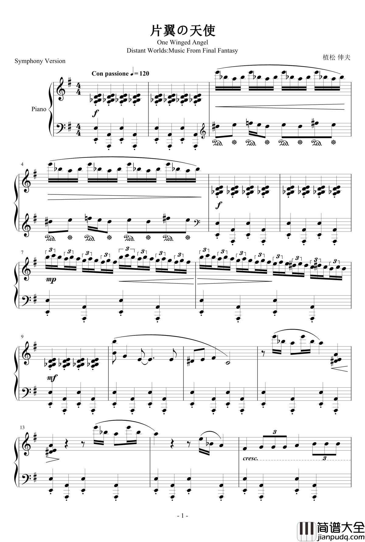 片翼の天使钢琴谱_交响乐版_最终幻想