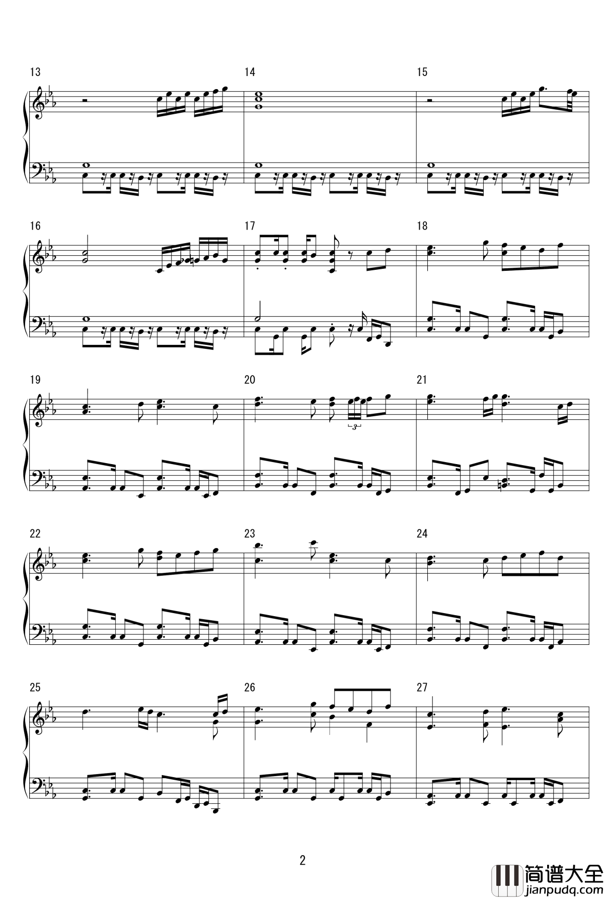 东方萃梦想钢琴谱_zun