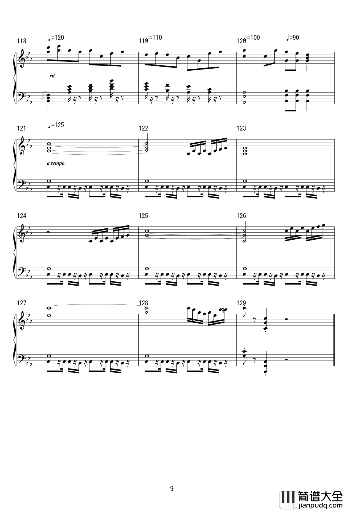 东方萃梦想钢琴谱_zun