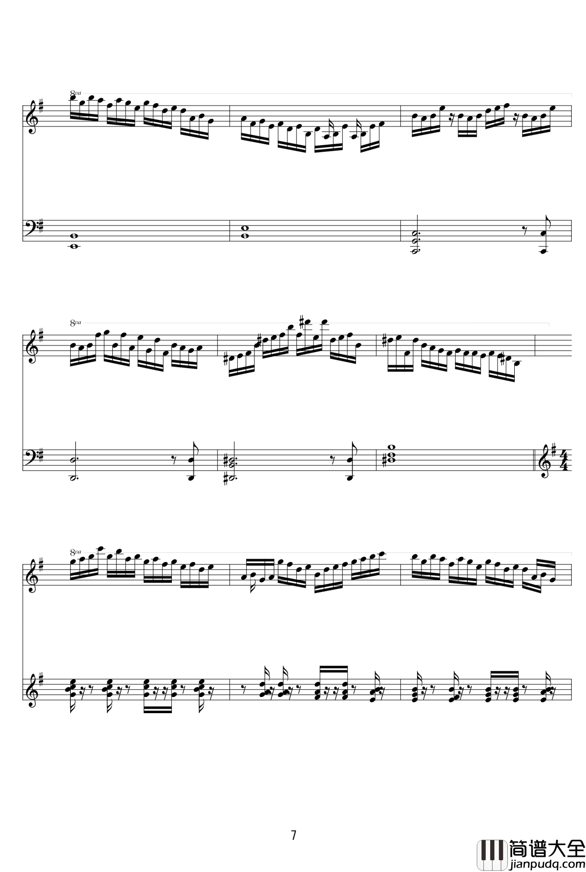 少女绮想曲钢琴谱_zun