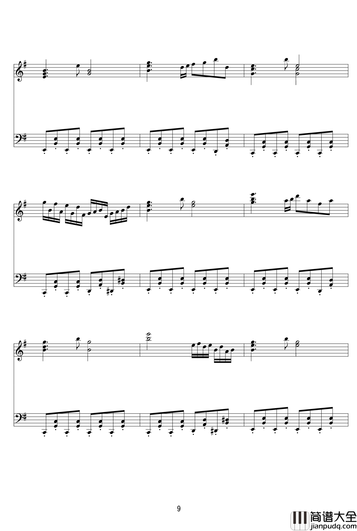 少女绮想曲钢琴谱_zun