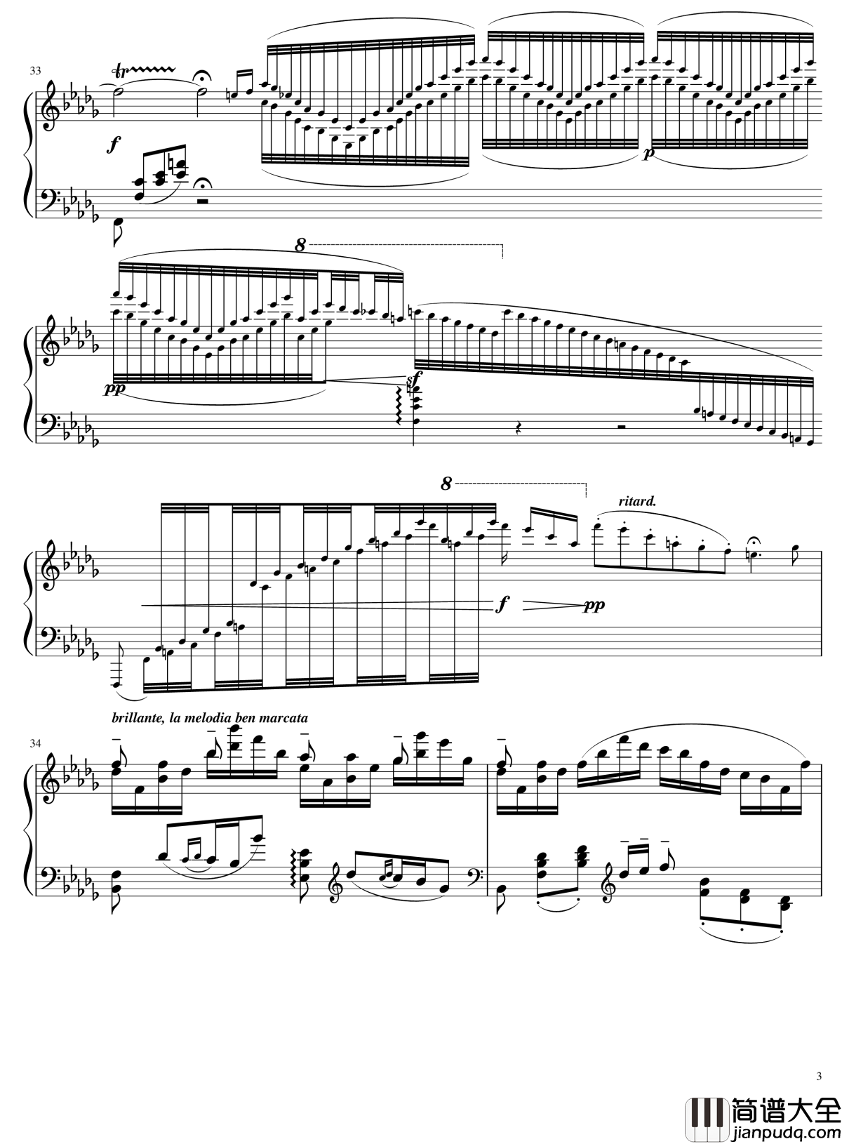 百灵鸟钢琴谱_格林卡