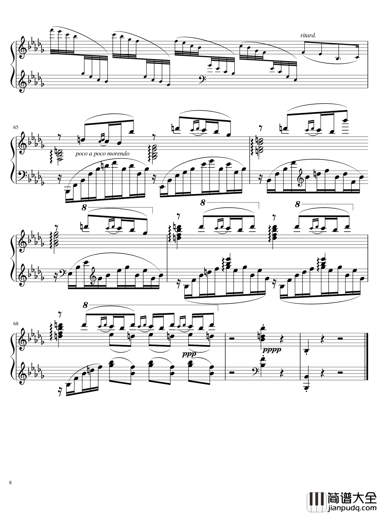 百灵鸟钢琴谱_格林卡