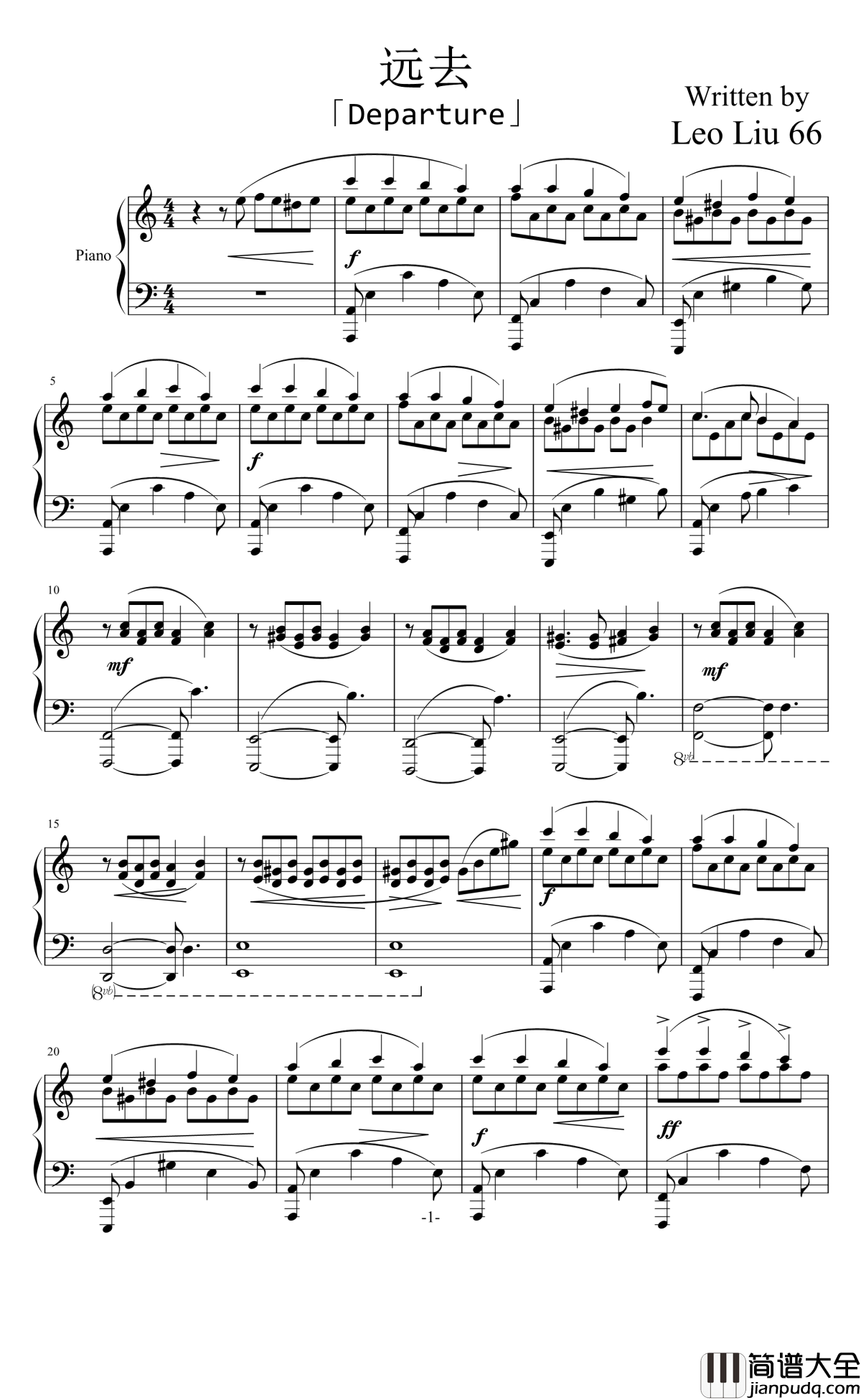 远去钢琴谱_灵动无痕
