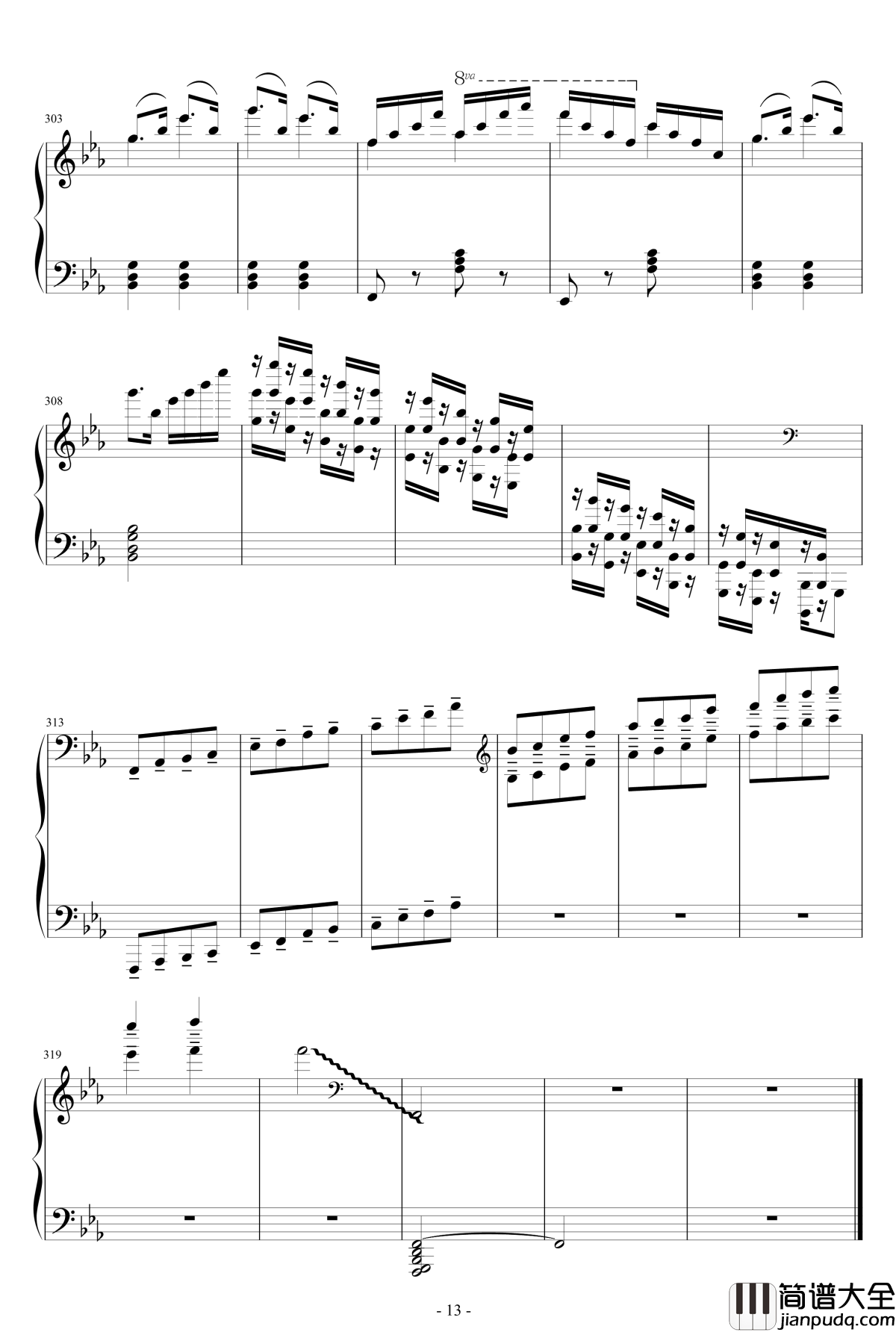 爆乳音头钢琴谱_钢琴版_vocaloid