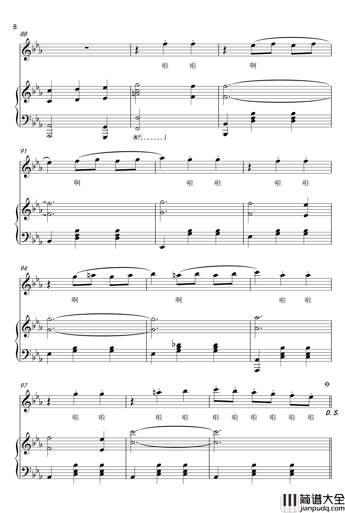 航天圆舞曲钢琴谱_舞指琴魔