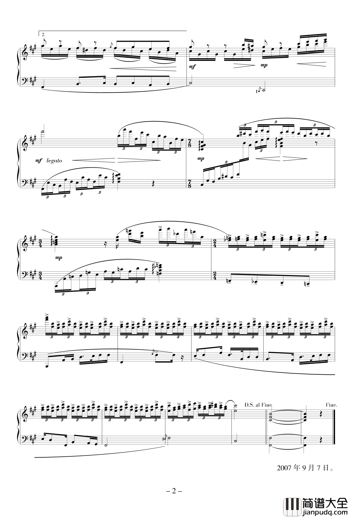 荷塘月色钢琴谱_陈文戈