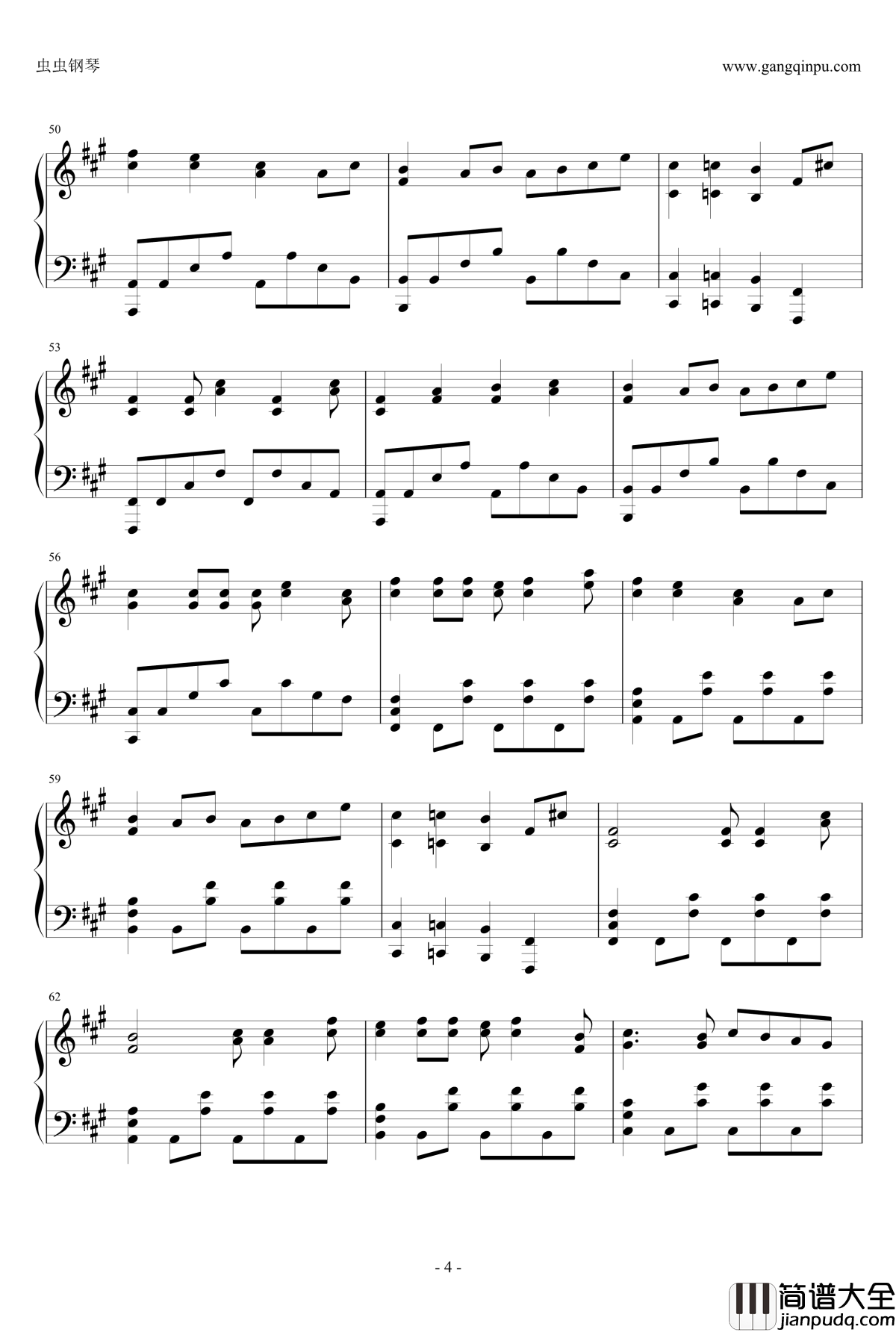 絶望性钢琴谱：ヒーロー治疗薬_スズム