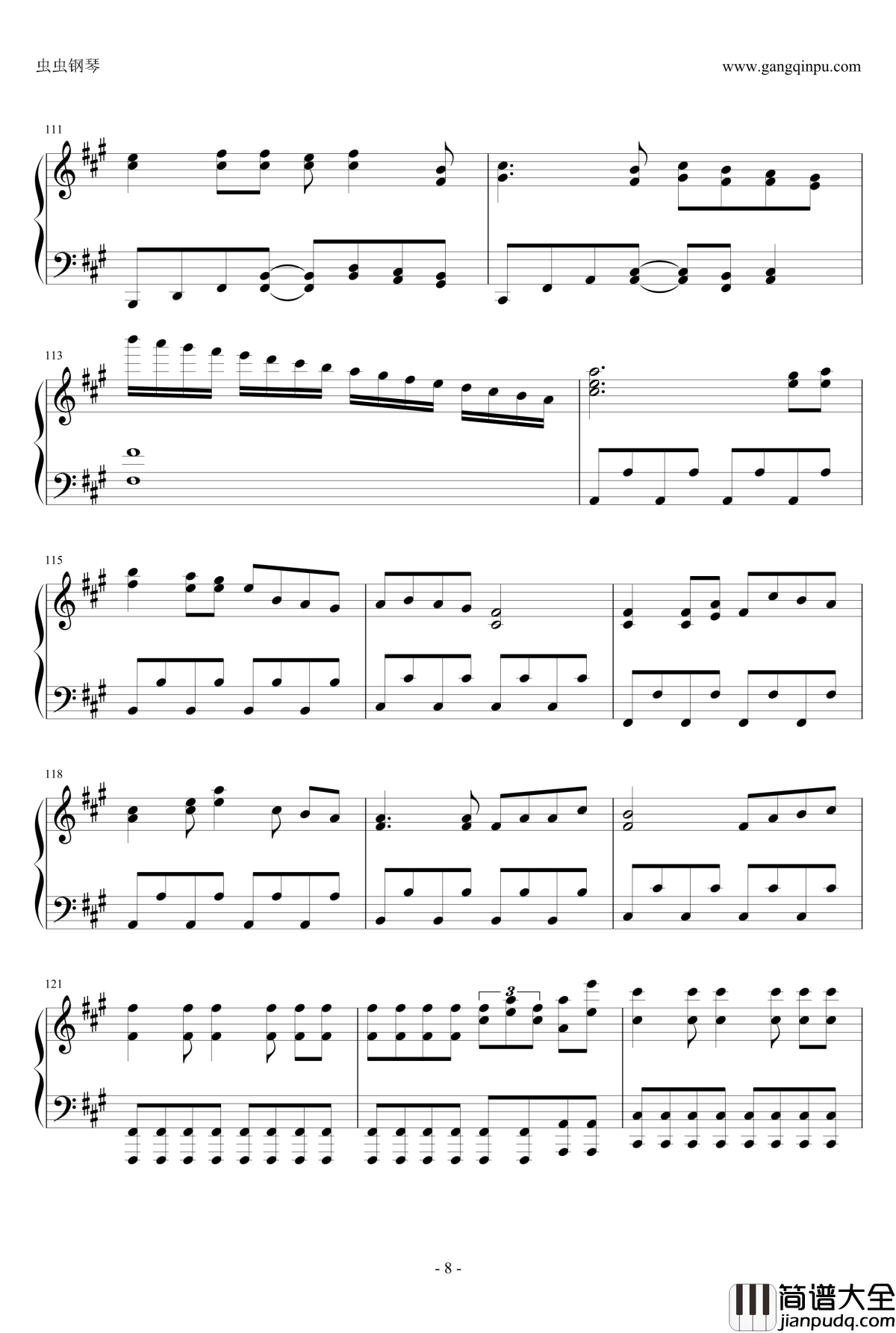 絶望性钢琴谱：ヒーロー治疗薬_スズム