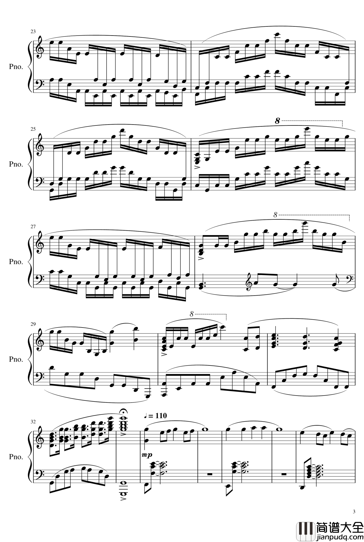 _筑梦钢琴谱_钢琴块_2_别踩白块儿