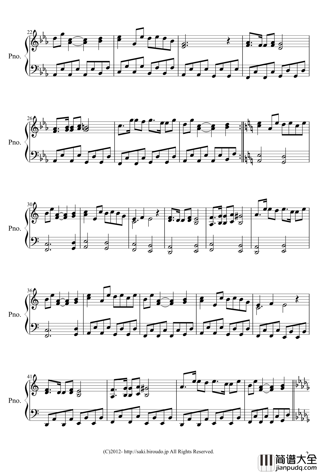 広有射怪鳥事钢琴谱_zun