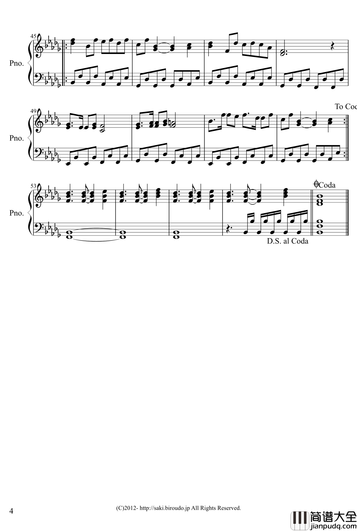 広有射怪鳥事钢琴谱_zun