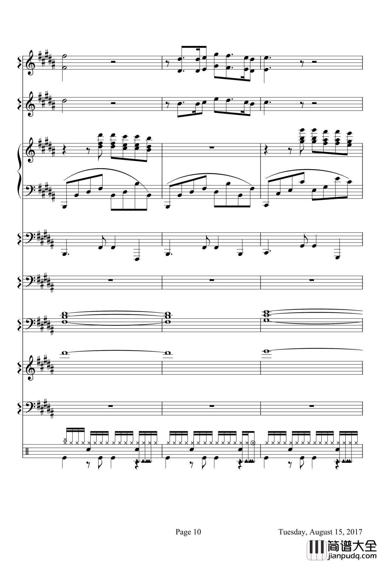 Je_t_aime_Mon_Amor钢琴谱_克莱德曼