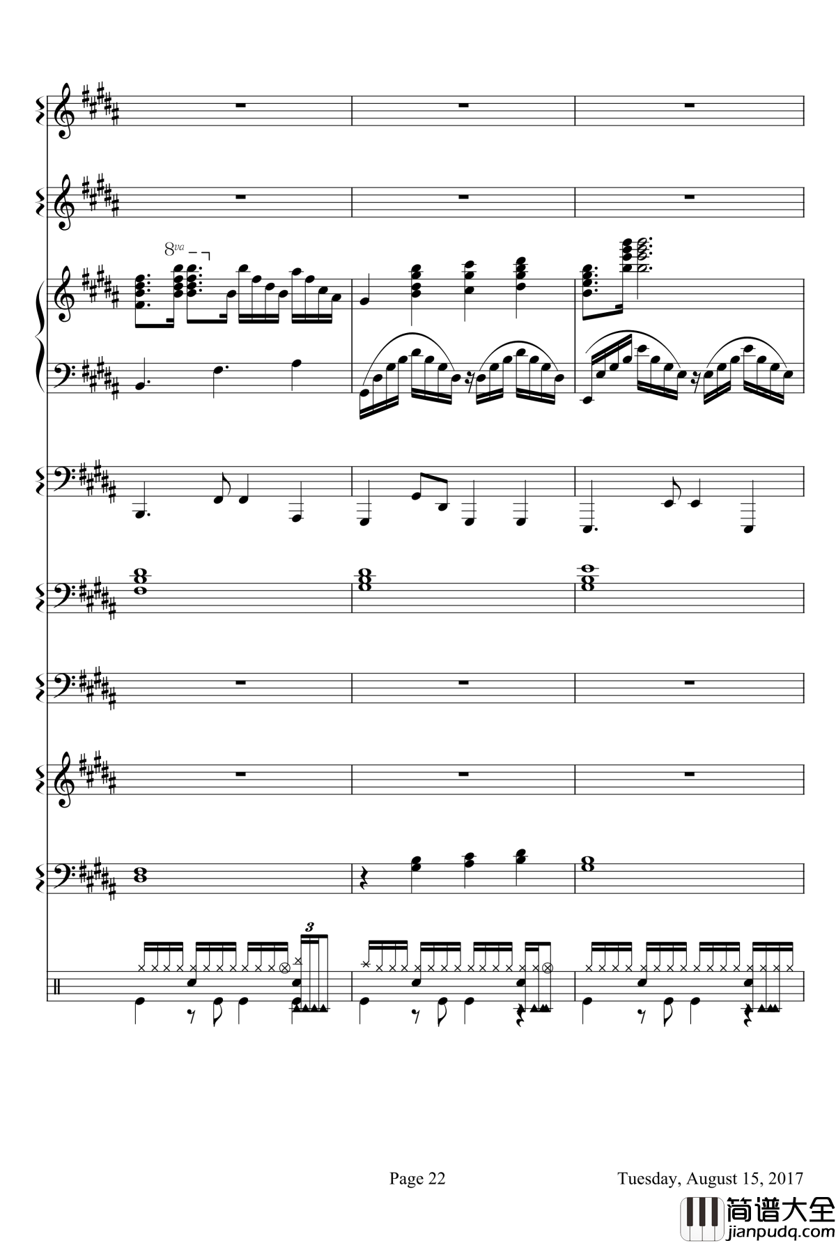 Je_t_aime_Mon_Amor钢琴谱_克莱德曼