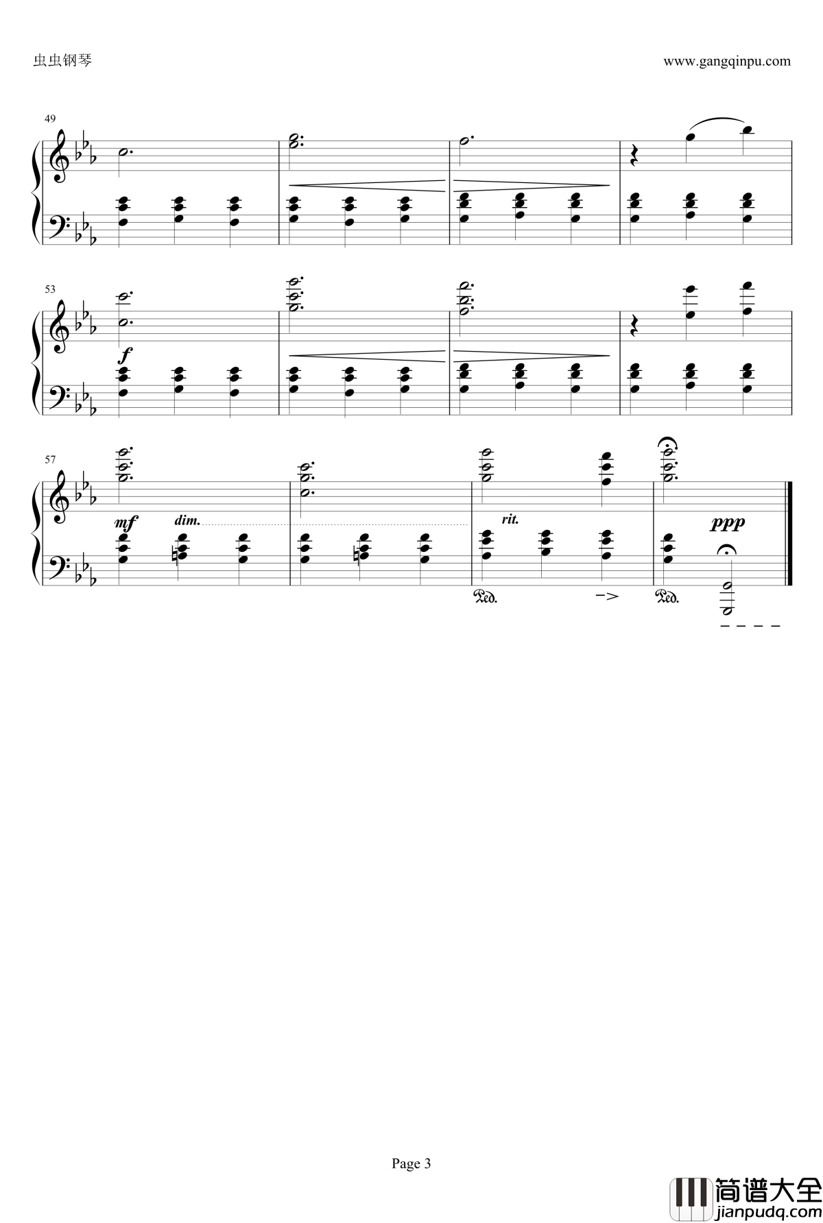 永遠の誓い钢琴谱_最终幻想