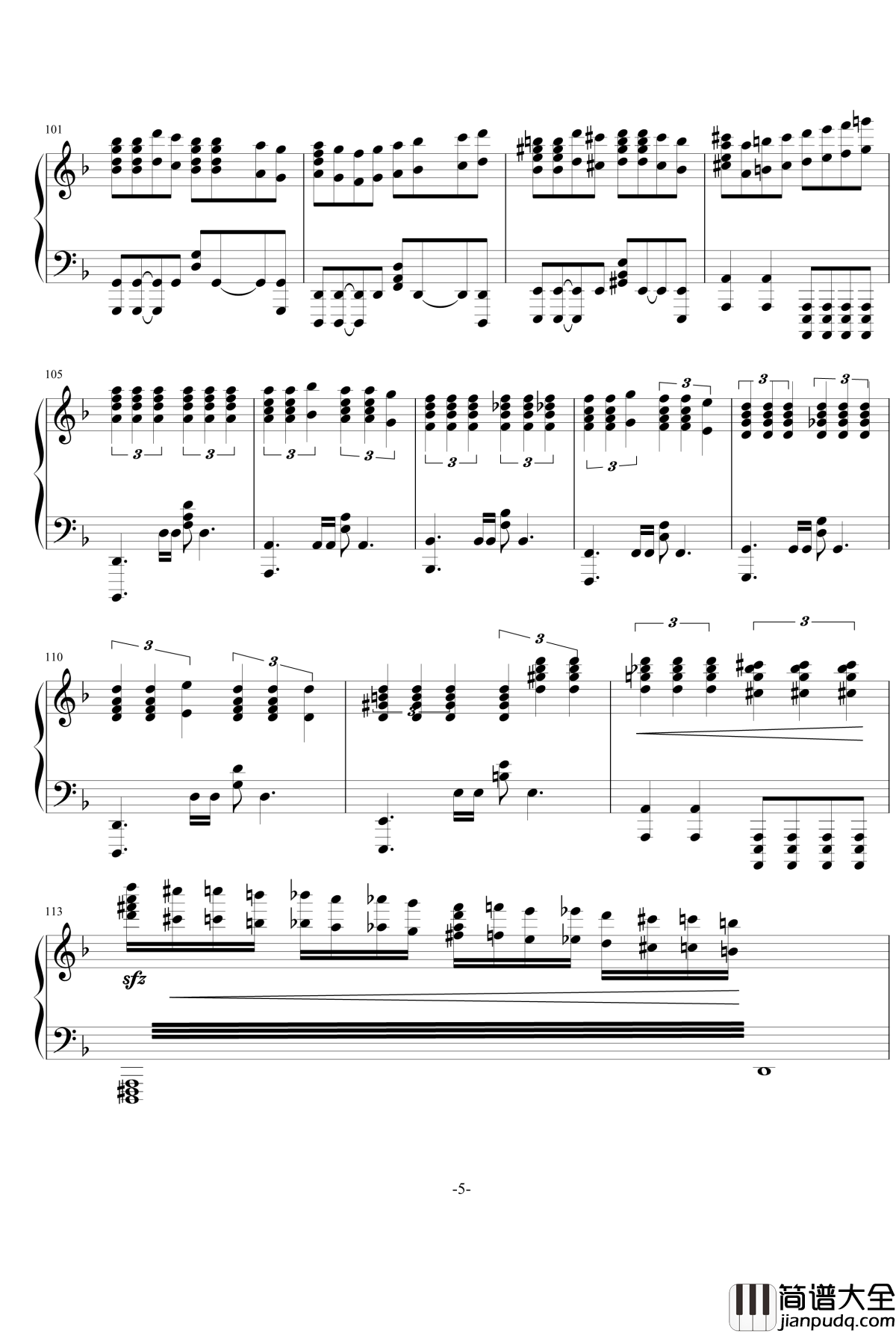 伤心的人别弹卡农钢琴谱_张凯