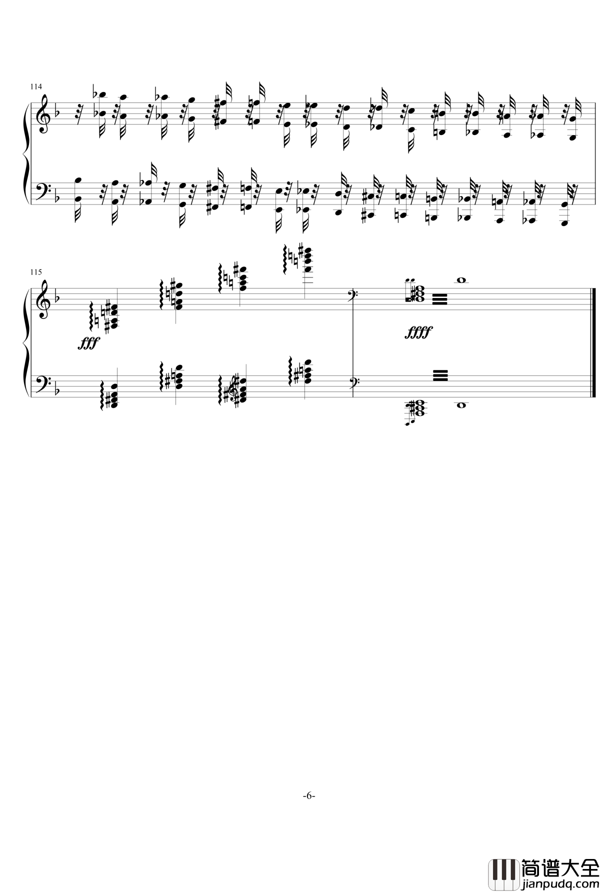 伤心的人别弹卡农钢琴谱_张凯