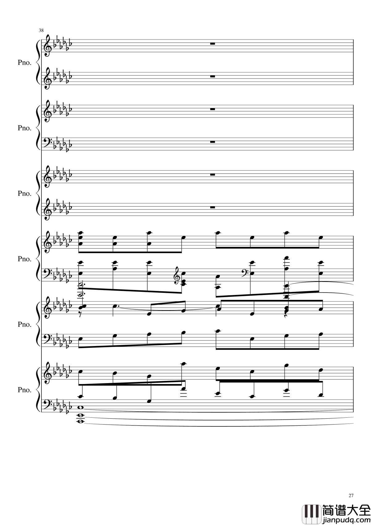 圆周率钢琴谱_黑化_圆周率