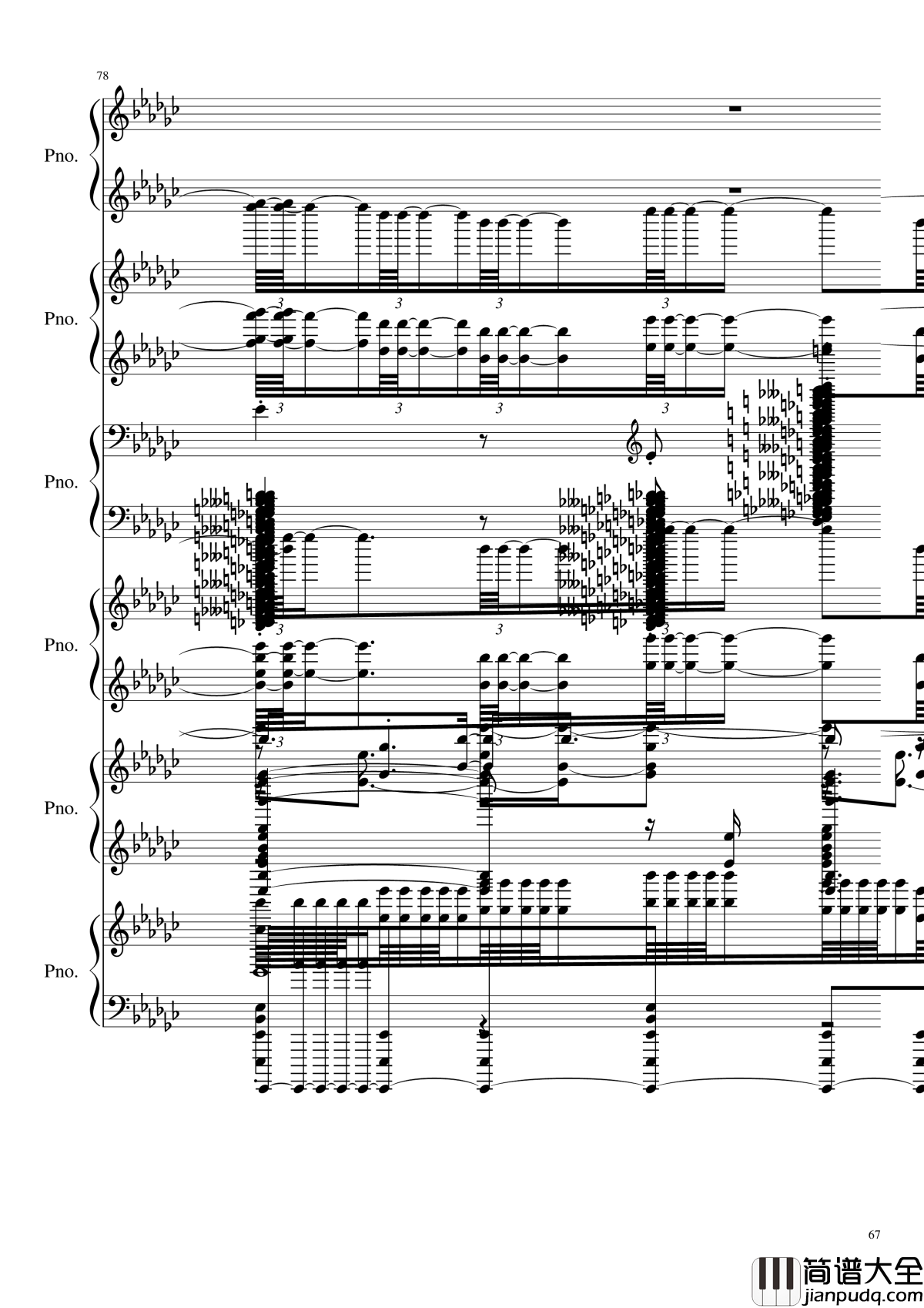 圆周率钢琴谱_黑化_圆周率