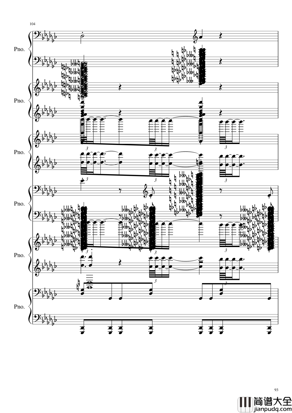 圆周率钢琴谱_黑化_圆周率