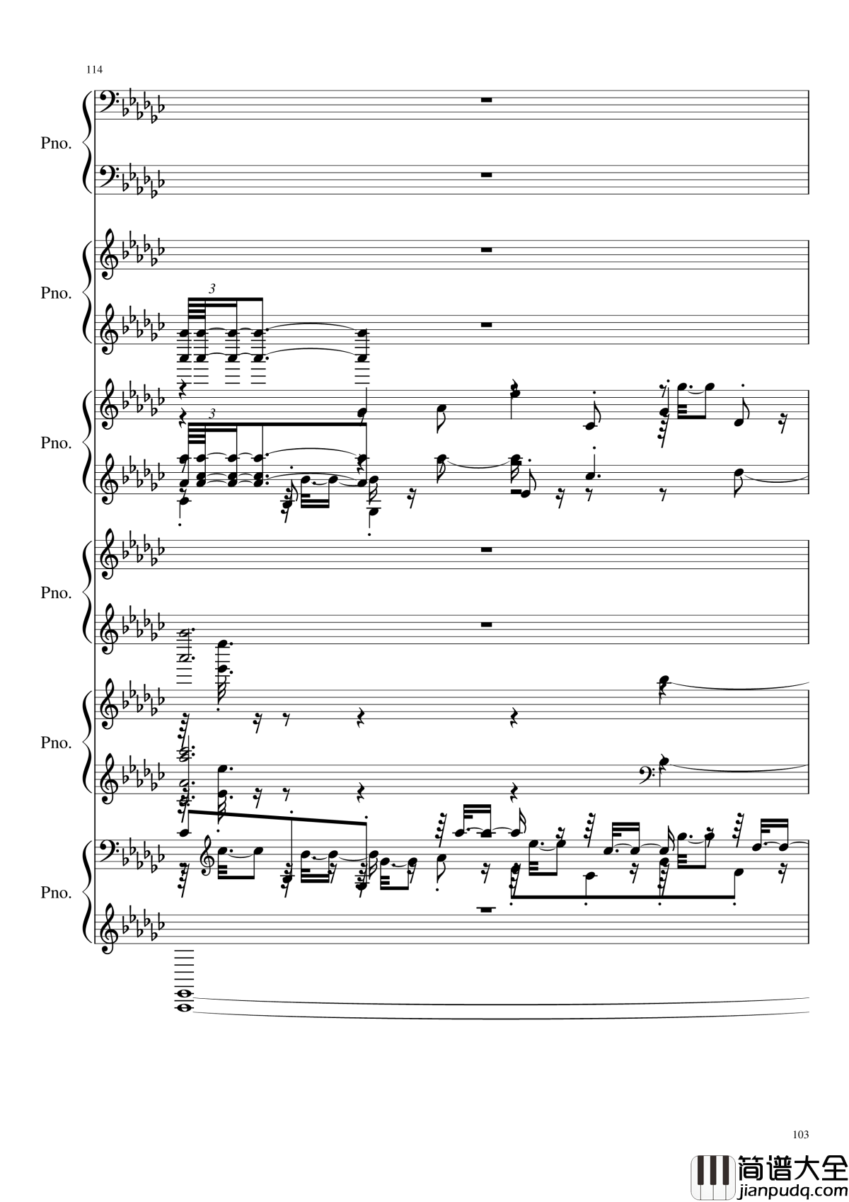 圆周率钢琴谱_黑化_圆周率