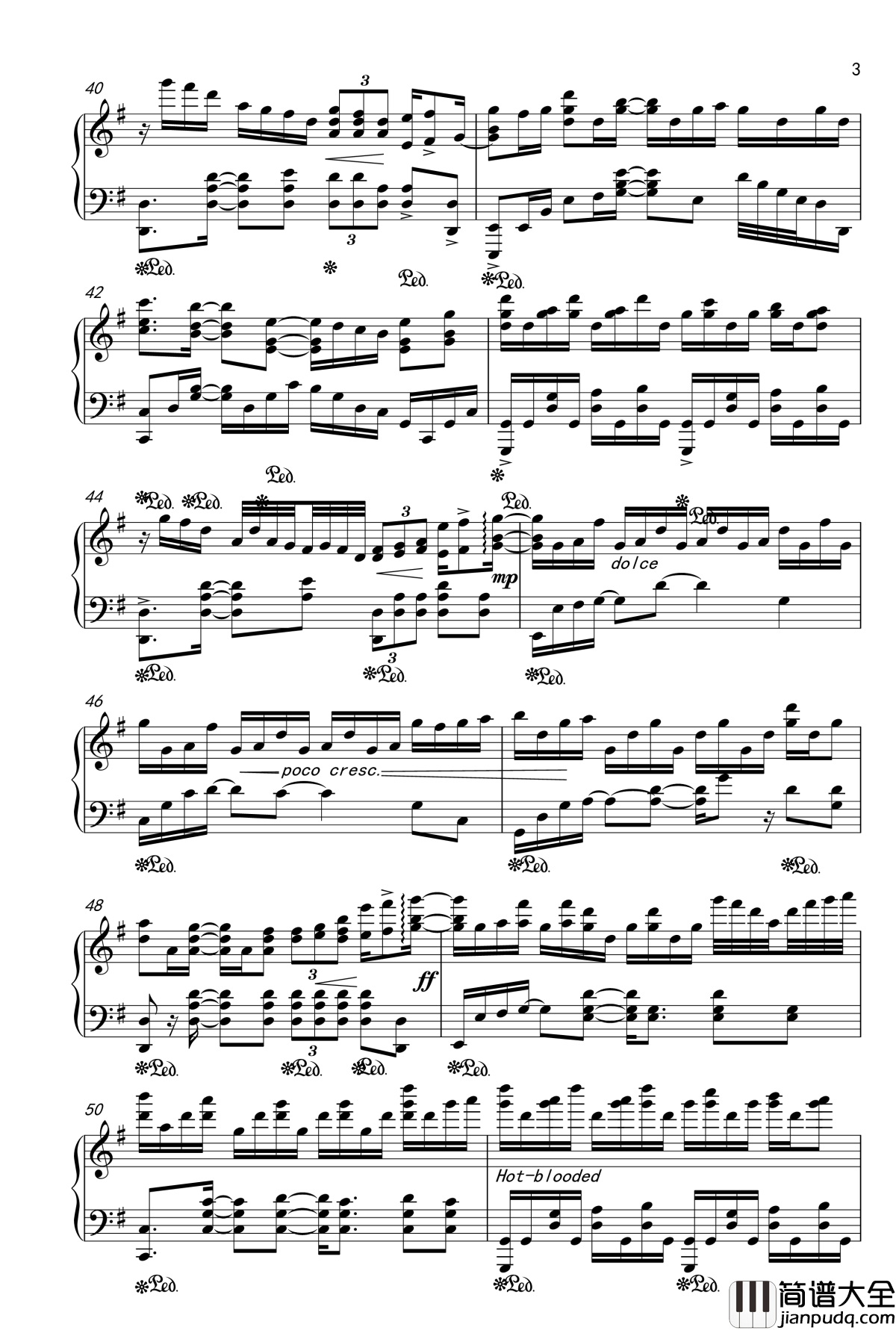 心之焰钢琴谱_楚乔传