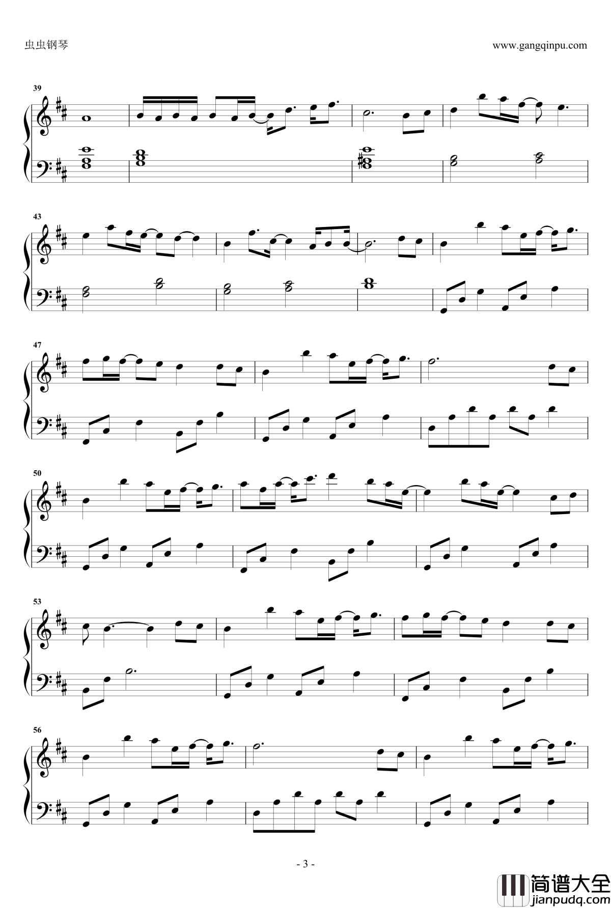 九张机钢琴谱_叶炫清