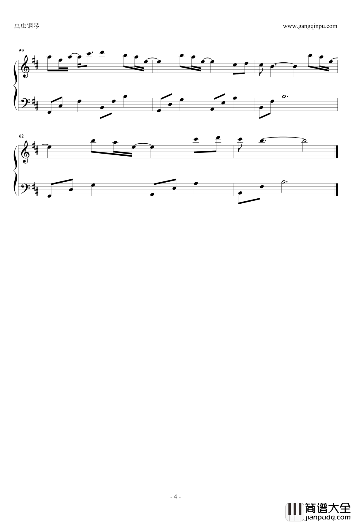 九张机钢琴谱_叶炫清