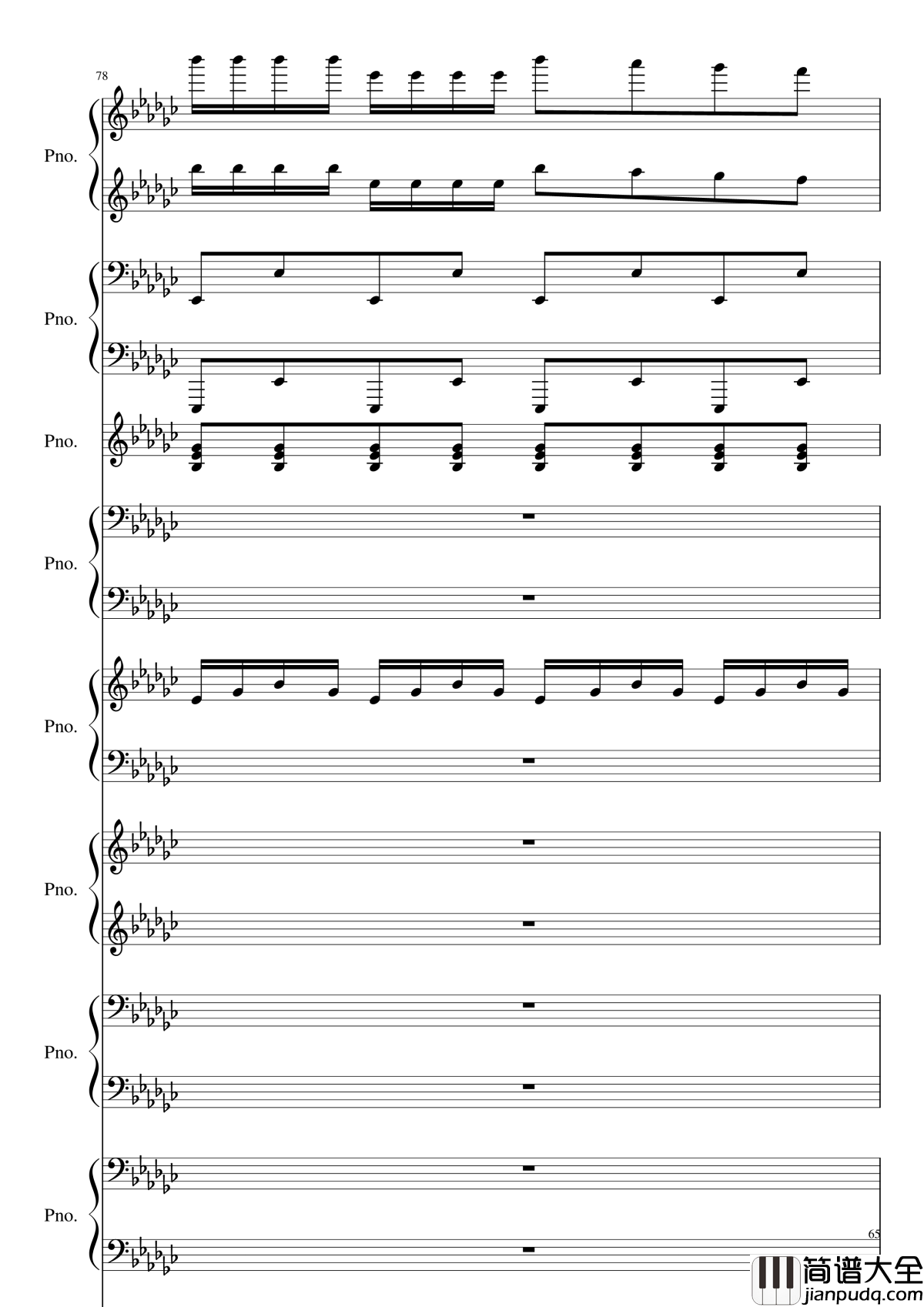 Bad_Apple!!!钢琴谱_黑化