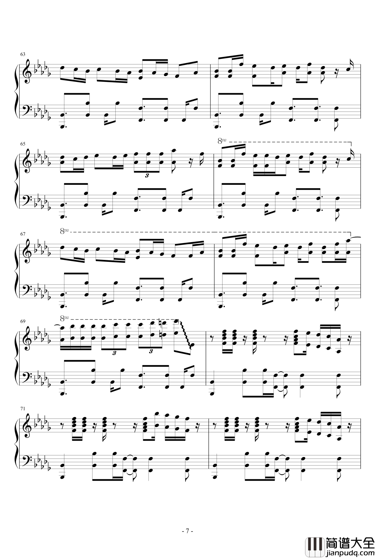 砂之惑星钢琴谱_初音未来