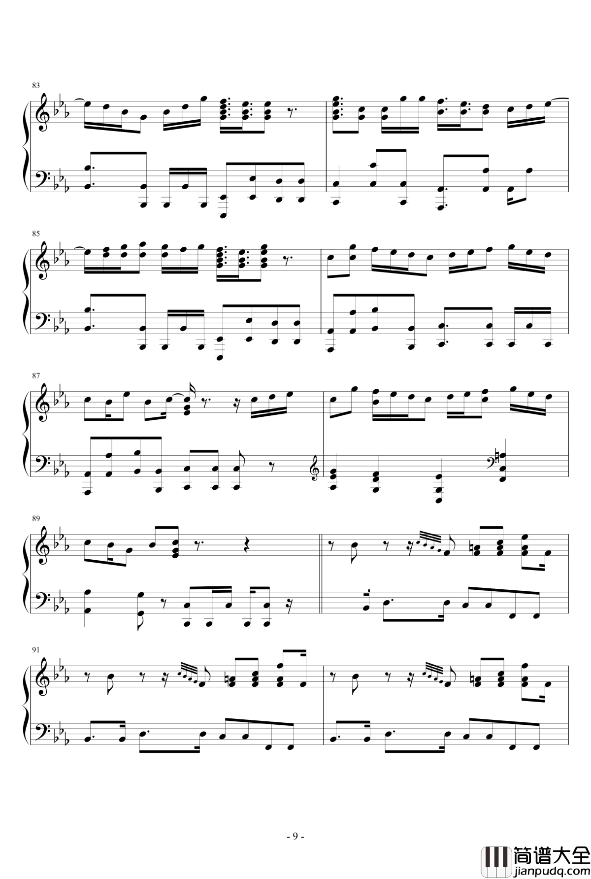 砂之惑星钢琴谱_初音未来