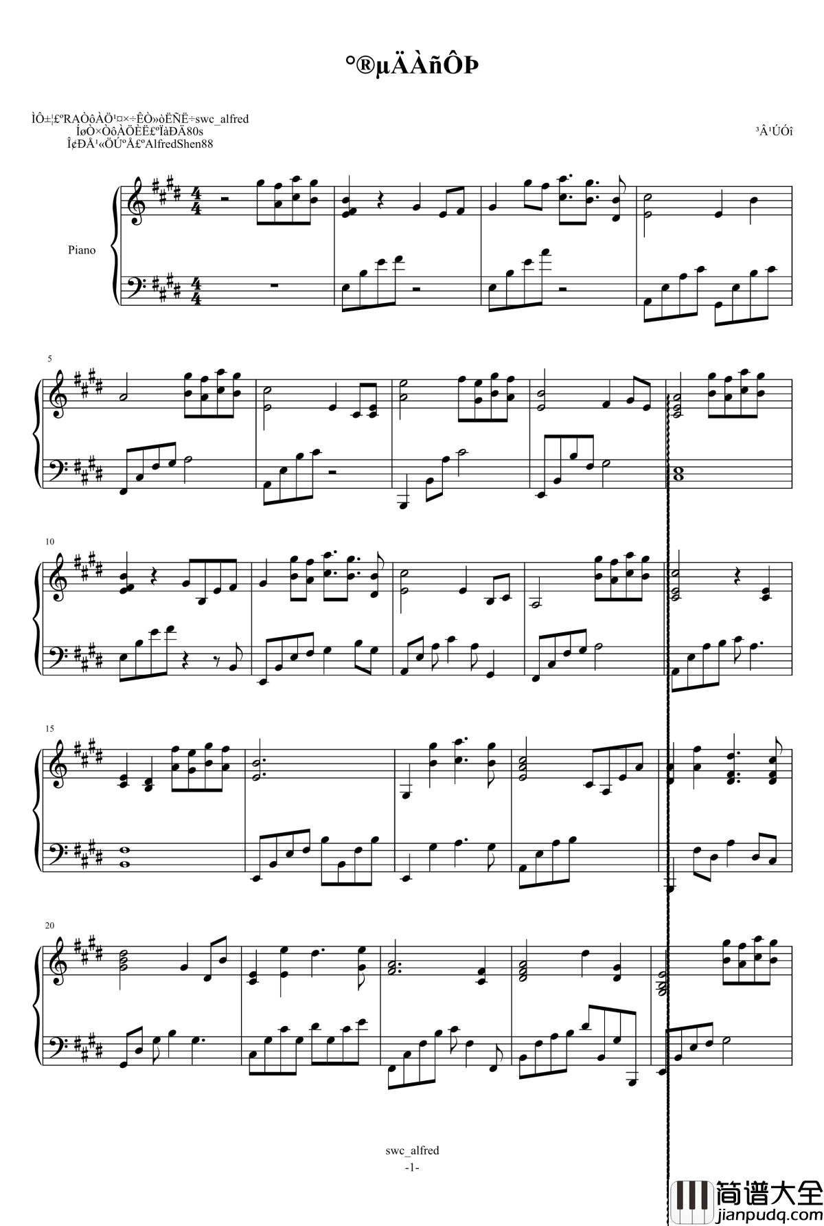 爱的礼赞钢琴谱_陈冠宇