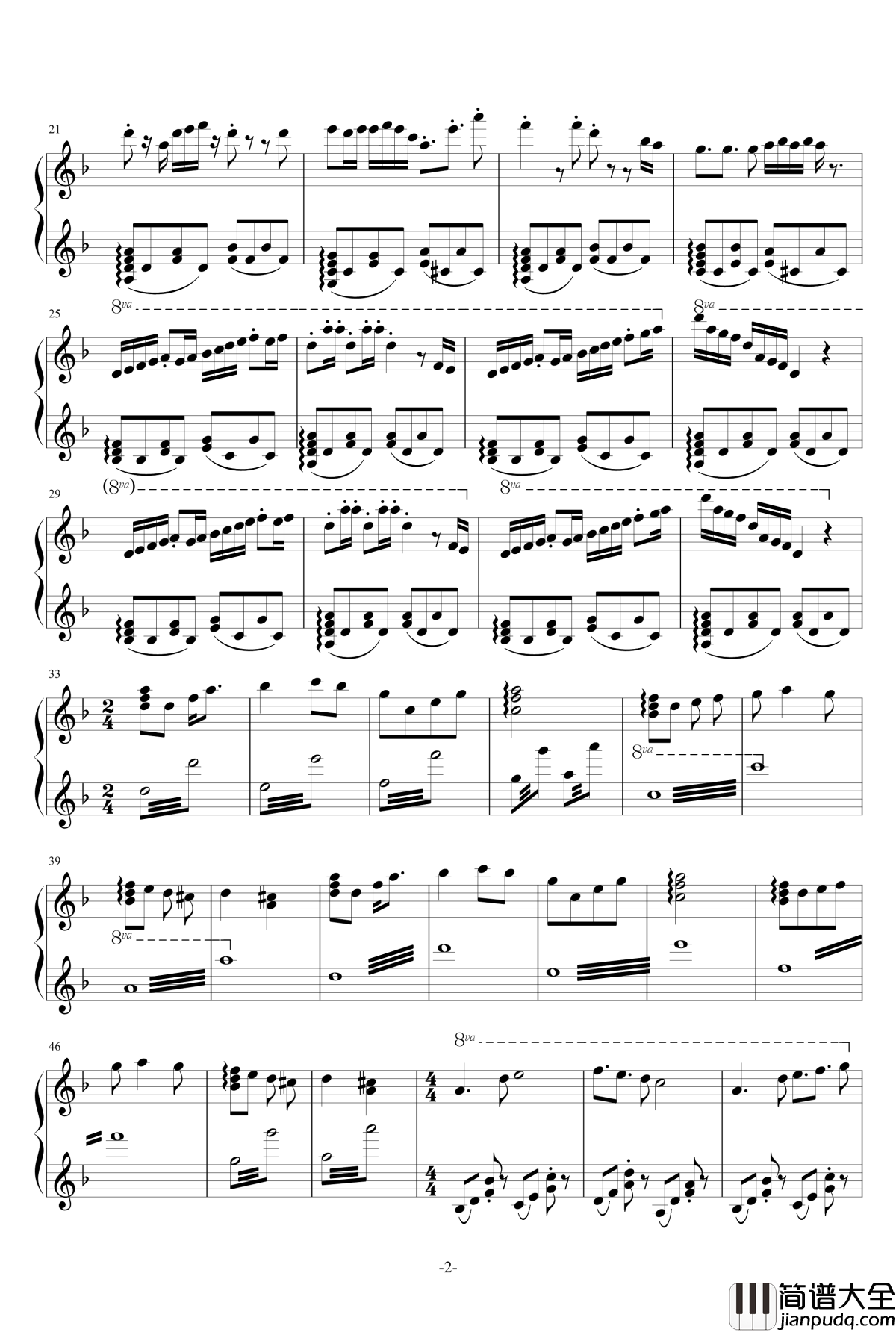 Myeterious_road钢琴谱_原曲：運命のダークサイド_东方风神录