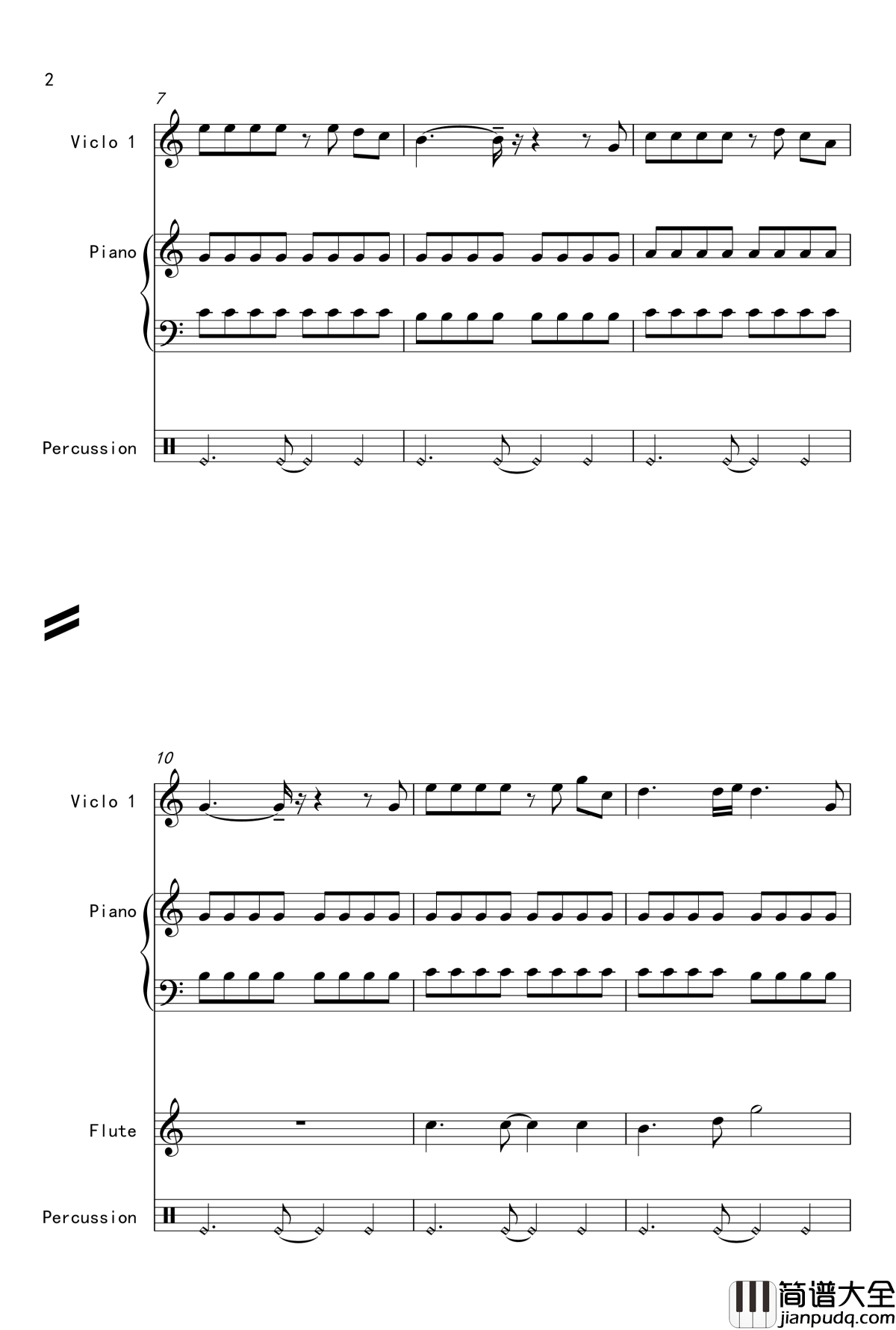 天边的彩虹钢琴谱_V2.0改版_206317326