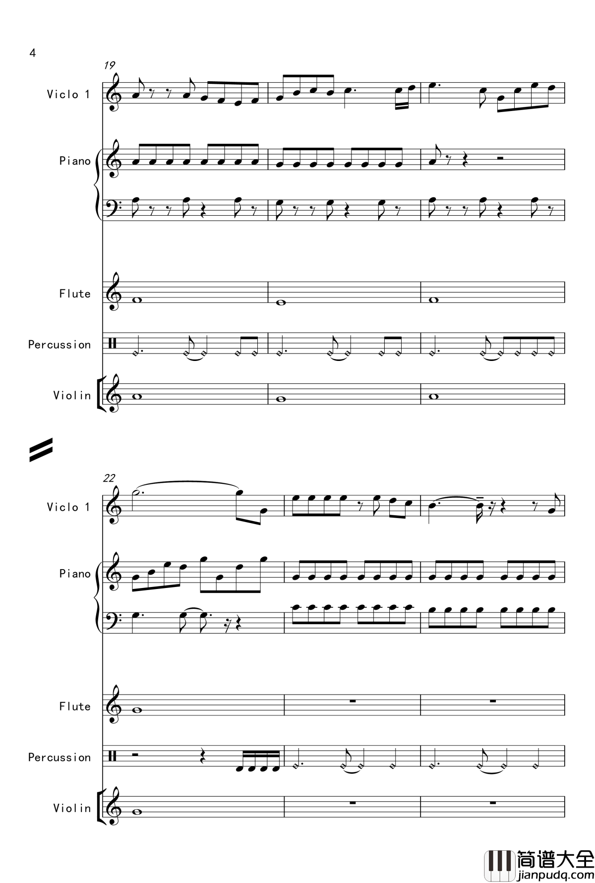 天边的彩虹钢琴谱_V2.0改版_206317326