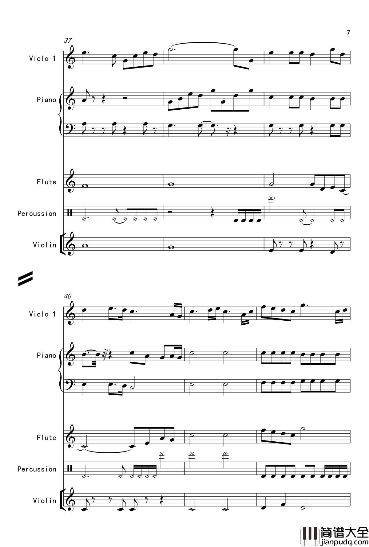 天边的彩虹钢琴谱_V2.0改版_206317326