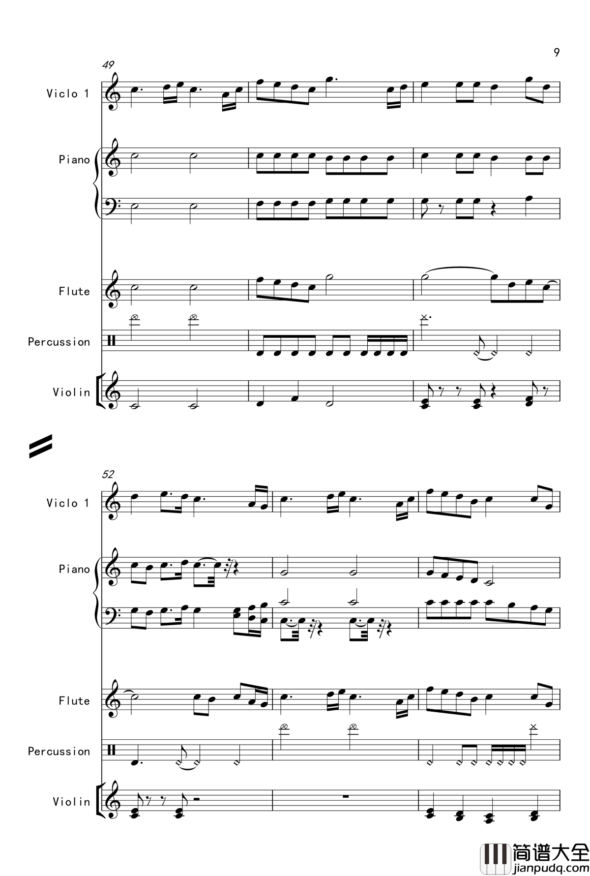 天边的彩虹钢琴谱_V2.0改版_206317326