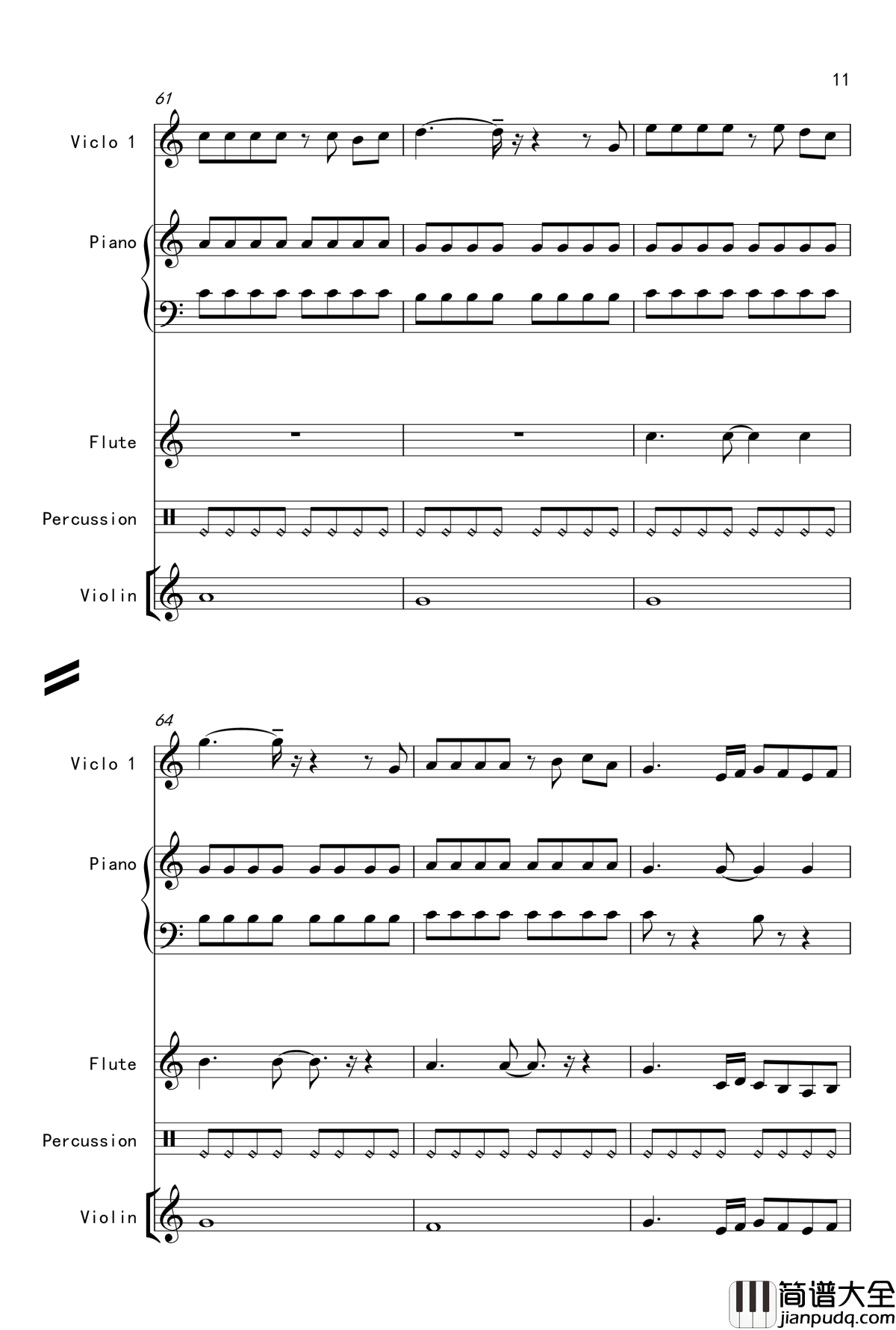 天边的彩虹钢琴谱_V2.0改版_206317326