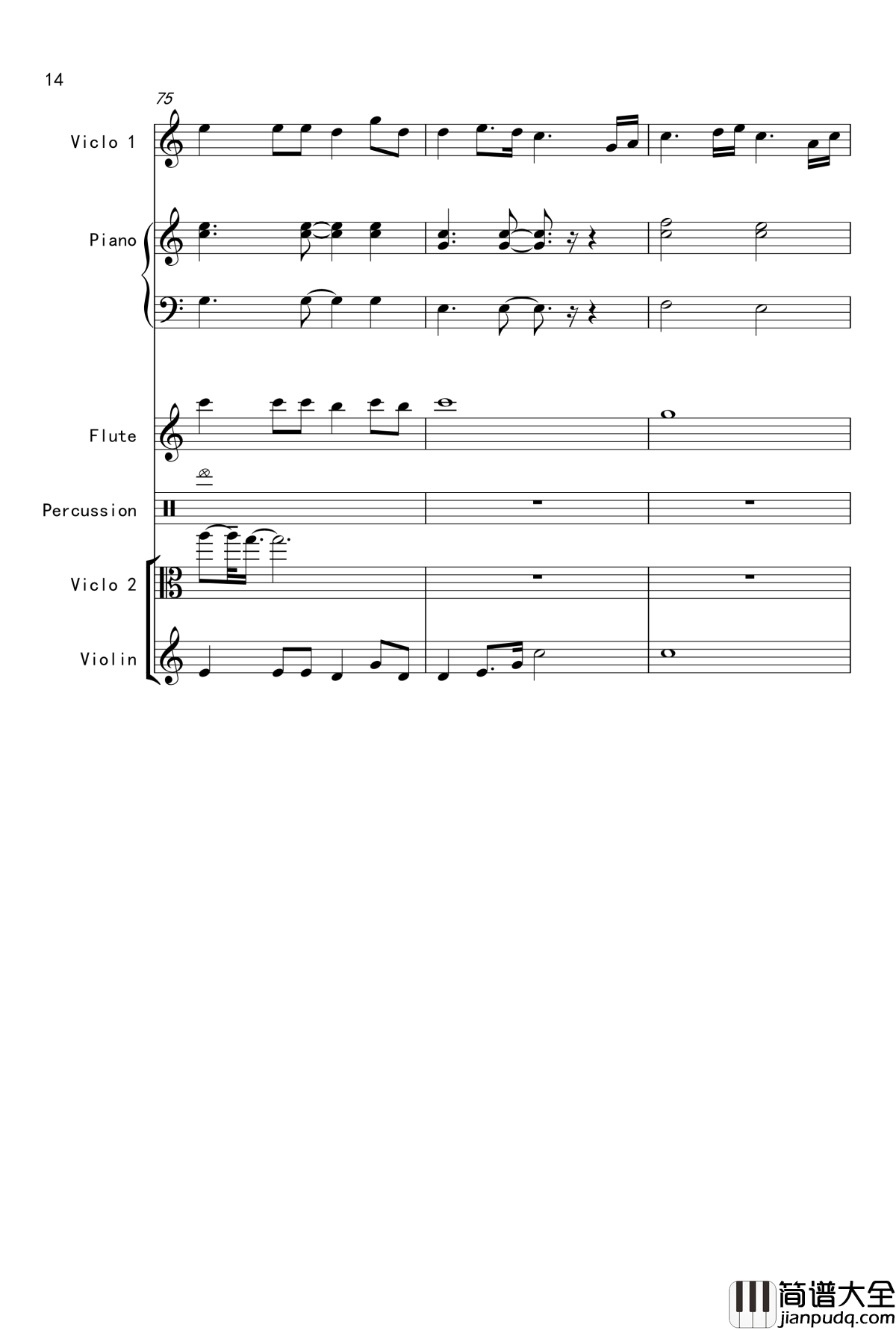 天边的彩虹钢琴谱_V2.0改版_206317326