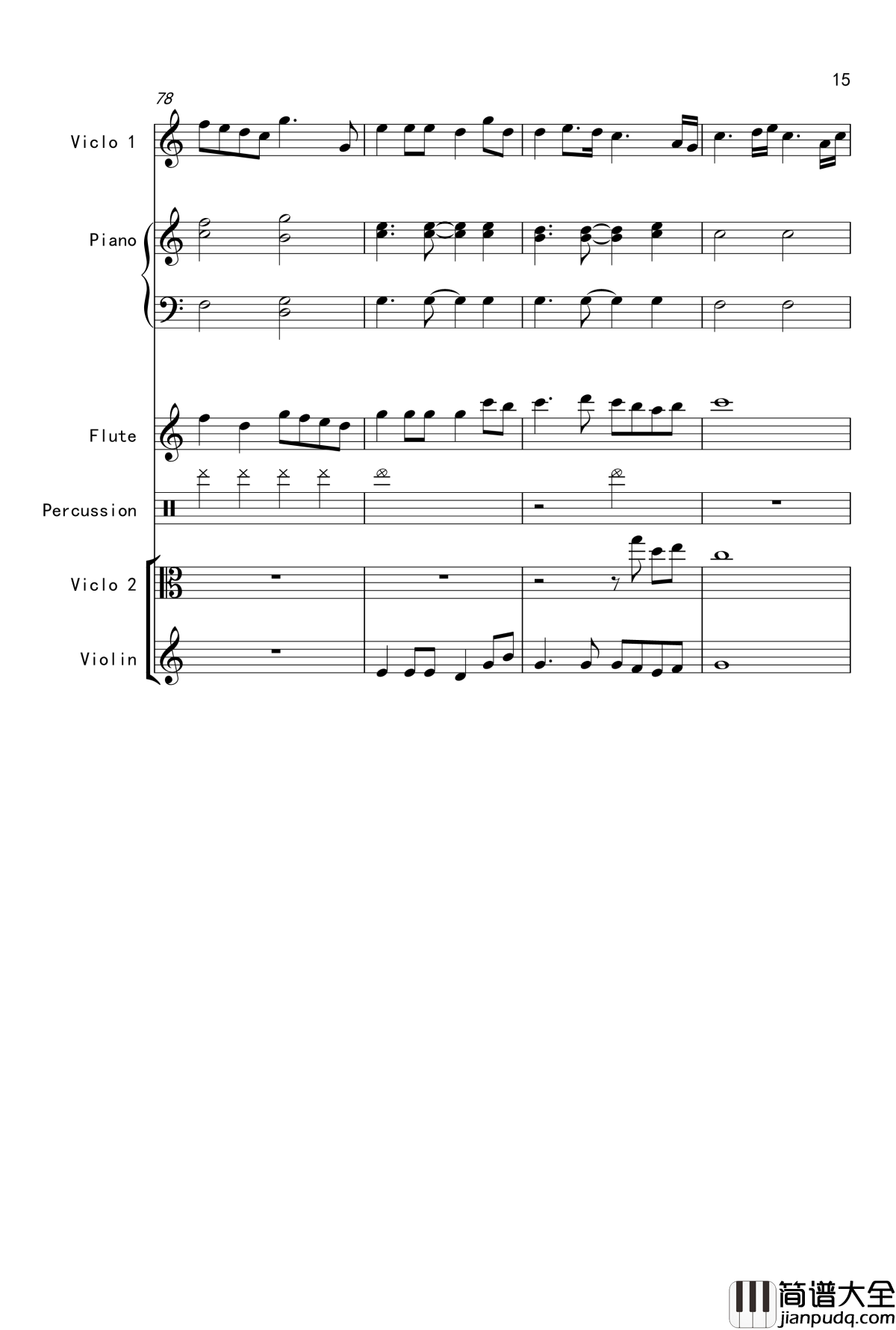 天边的彩虹钢琴谱_V2.0改版_206317326