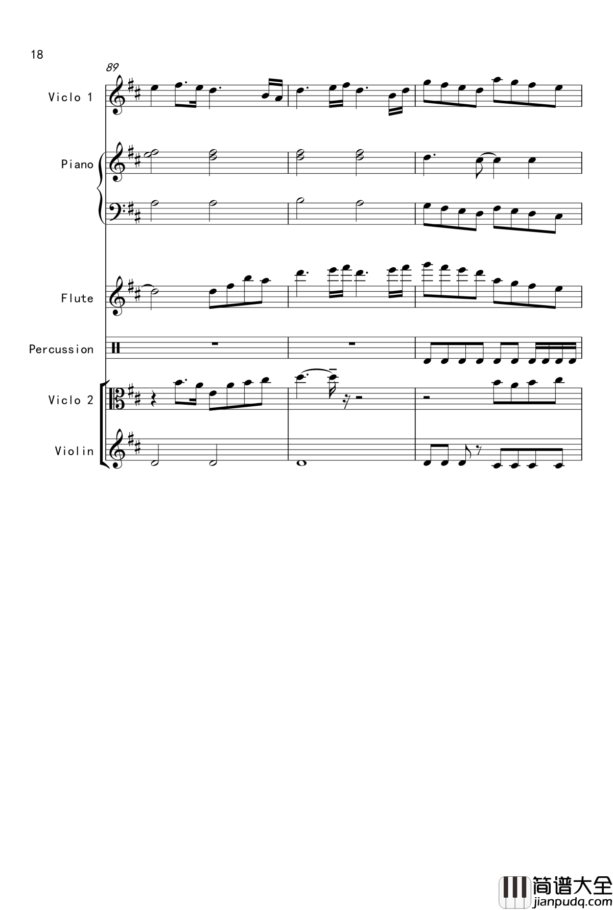 天边的彩虹钢琴谱_V2.0改版_206317326