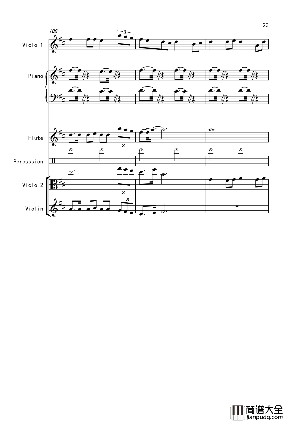 天边的彩虹钢琴谱_V2.0改版_206317326